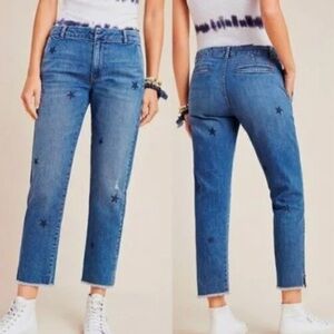 SUNDRY star jeans, size 25.